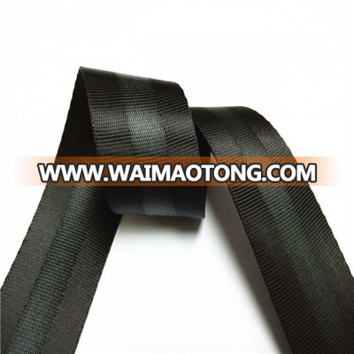 High Quality Nylon Webbing for Bag strap, Belt, seat belt and Garment Accessories (1810-09A)