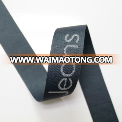 Custom woven logo packaging rope nylon polyester webbing